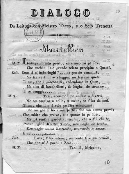 Immaggine:Dialogo do Leituga con meistro Tacco, e o sciô Trenetta 1832.djvu