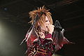 Dio Distraught Overlord 20070708 Japan Expo 13.jpg