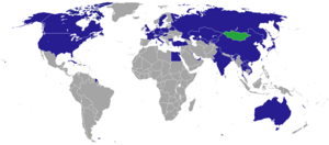 รูปขนาดย่อสำหรับ คณะผู้แทนทางทูตของประเทศมองโกเลีย