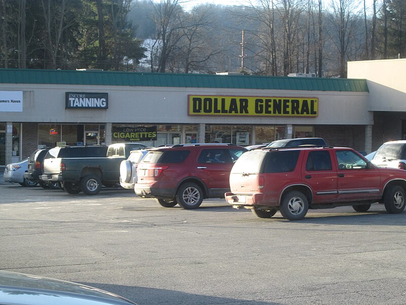 File:Dollar General (12662311245).jpg