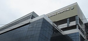New hospital building Dr. Jose Fabella Memorial Hospital 01.jpg