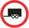 EE traffic sign-317.png