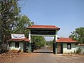 EK Nayanar Memorial Govt. Woment and Children Hospital, Mangattuparamba, Kannur(Entrance)