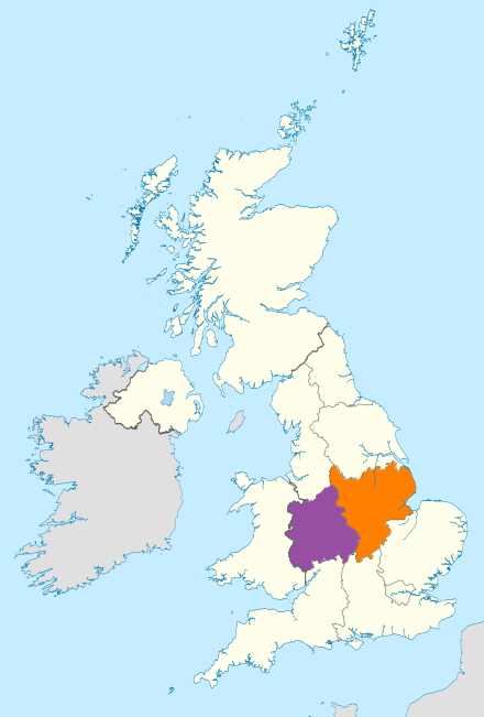 East and West Midlands in the United Kingdom location map.svg