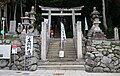 烏帽子形八幡神社