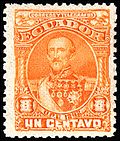 Thumbnail for Postage stamps and postal history of Ecuador