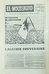 El Moudjahid Fr (83) - 19-07-1961 - Ei osiota eikä amputointia - suvereeni Algeria.jpg