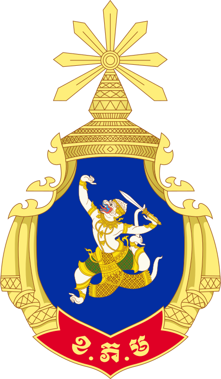 Tổng Tư lệnh Quân đội Hoàng gia Campuchia