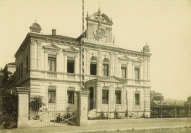 Das Logenhaus um 1890