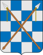 Escudo de Armas de Arnero 2.svg
