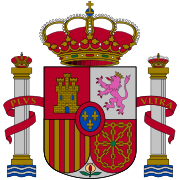 Escudo nacional de España establecido en 1981