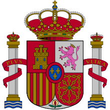 Description de l'image Escudo de España (mazonado).svg.