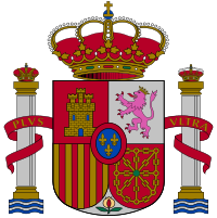 صورة:Escudo de España (mazonado).svg