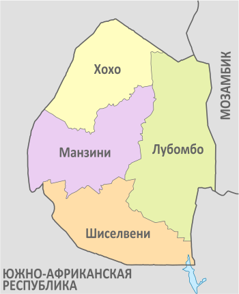 Eswatini, administrative divisions - ru - colored.svg