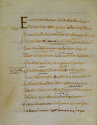 Europa poem by Moschus, Greek, 15th century.png