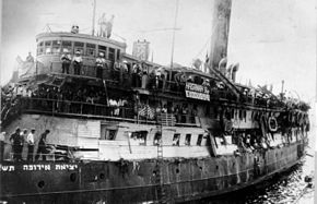 Jews, largely Holocaust survivors, sailing for Palestine aboard the SS Exodus in 1947. A Flag is Born was produced to support such migrants. ExodusSh2.jpg