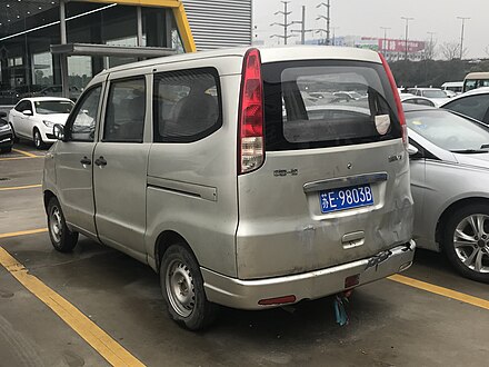 FAW Jiabao V70 rear FAW Jiabao V70 003.jpg