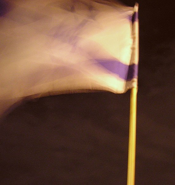 File:FLAG - Flickr - golo.jpg