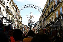 Falla Del Convent De Jerusalem - Matemàtic Marçal: Comissió fallera