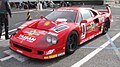 F40 LM/GTE