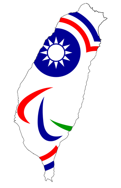 File:Flag map of Chinese Taipei for Paralympic games.png