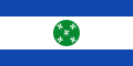 Flag of Armuña de Almanzora Spain.svg