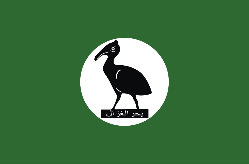 File:Flag of Bahr el Ghazal.svg