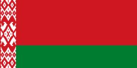 Сцяг Беларусі Sčjah Biélorusse Флаг Белоруссии Drapeau Biélorussie