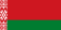 Bandera de Bielorrusia.svg