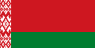 Flag of Belarus.svg