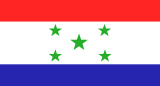 Flag of Caaguazú Department.svg