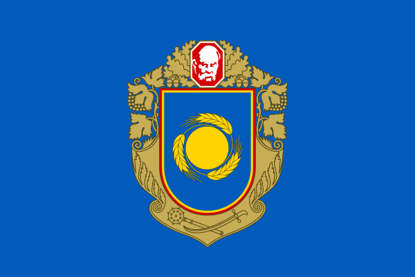 File:Flag of Cherkasy Oblast.svg