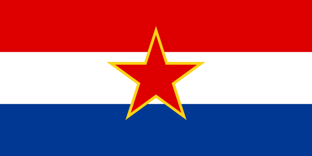 Flag of Croatia (1947–1990).svg