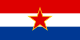 Flag of Croatia (1947–1990) .svg
