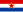 Flag of Croatia (1947–1990).svg