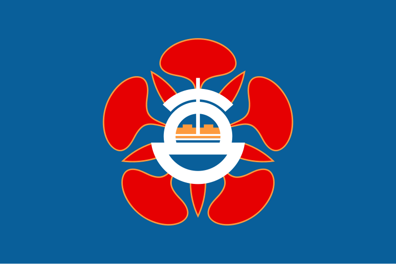 File:Flag of Tainan City (1978-2010).svg