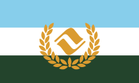 Flag of Vail, Colorado