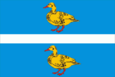 Flag of Yaransky rayon (Kirov oblast).png