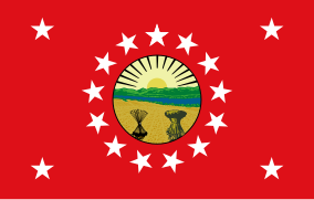 Flag of the Governor of Ohio