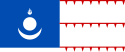 Flag of the Mongol Empire.svg