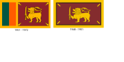 Миниатюра для Файл:Flags of Dominion of Ceylon.svg