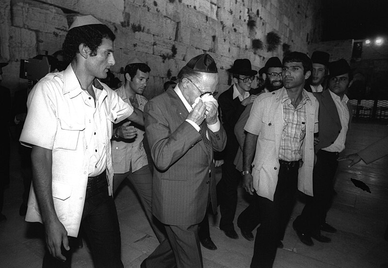 File:Flickr - Government Press Office (GPO) - P.M. Menahem Begin at the wailing wall after the memorial ceremony for the Holocaust victims.jpg