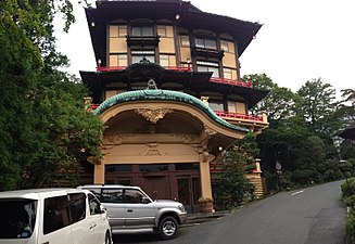 Pavilion of the Fujiya Hotel, Hakone