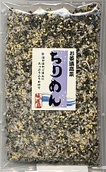 Vignette pour Furikake