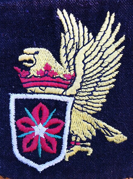 Furzedown Secondary School Badge Furzedown Badge.JPG