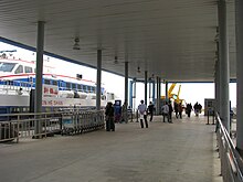 Fuyong Ferry Pier