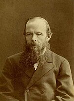 Thumbnail for Fyodor Dostoevsky bibliography