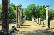 GR-olympia-palaestra.jpg