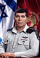 Gabi Ashkenazi, Chief of General Staff.jpg