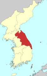 Gangwon Tō (Tiâu-sián Ông-tiâu)的縮略圖